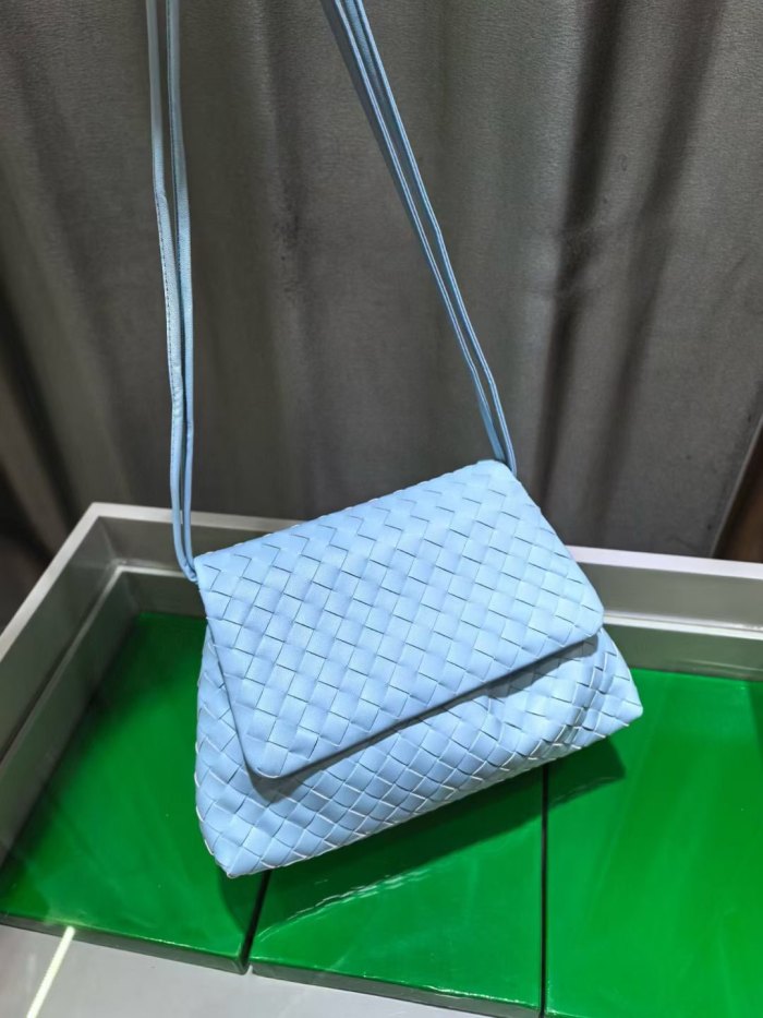 Woven Leather Messenger Bag Soft Calfskin Flap Crossbody