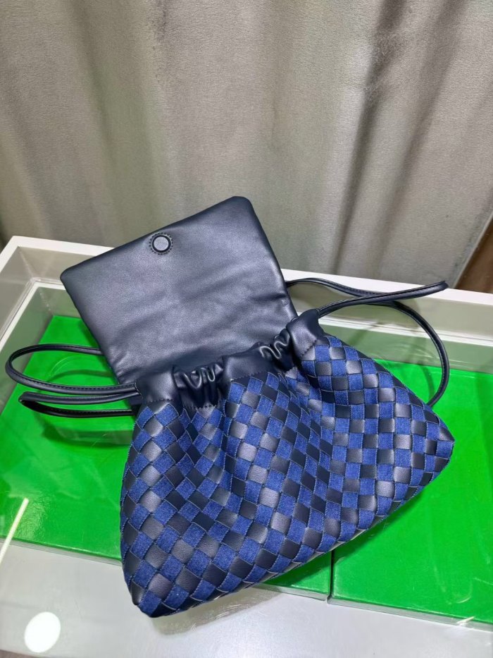 Woven Leather Messenger Bag Soft Calfskin Flap Crossbody