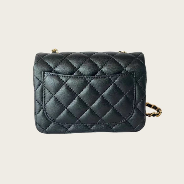 Mini Square Quilted Leather Bag 17cm