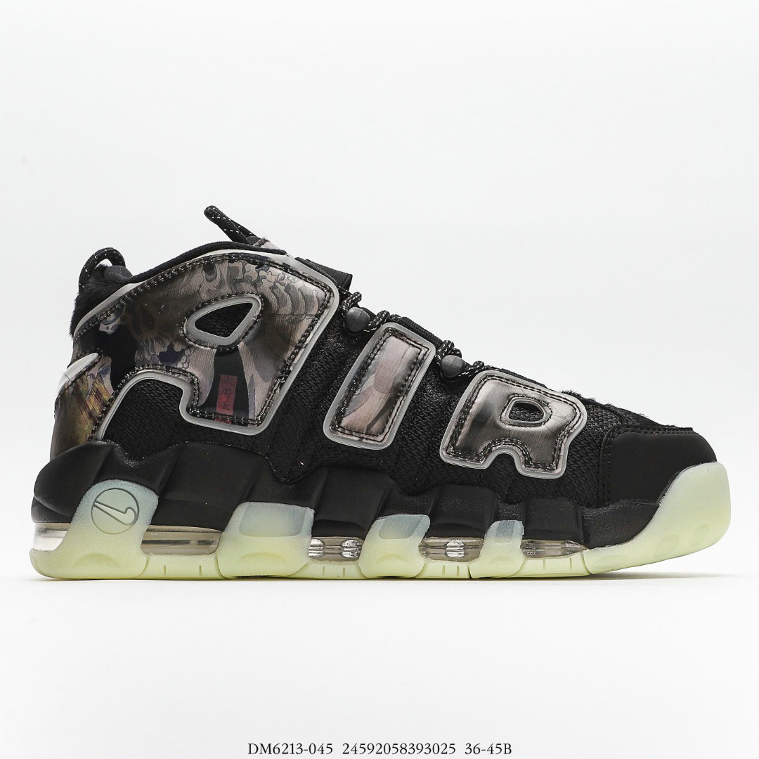 Only USD $ 100.00 For The Nike Air More Uptempo Utagawa Kuniyoshi At  www.tier0snkrs.com