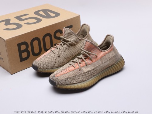 Yeezy Boost 350 V2  Sand Taupe