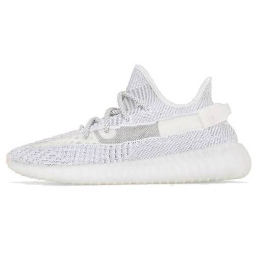 Yeezy 350 Boost V2  “Static Non-Reflective” 