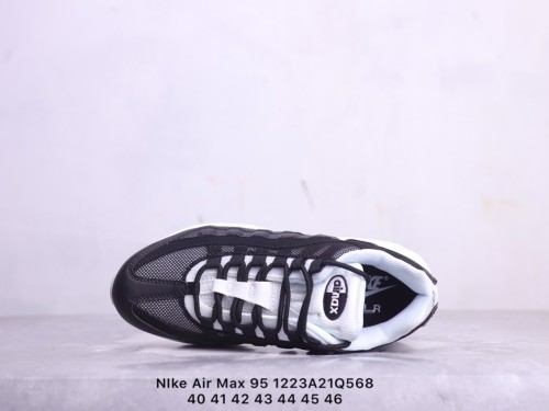 Nike Air Max 95 Yin Yang Black
