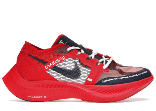 Nike ZoomX Vaporfly NEXT% Gyakusou Red