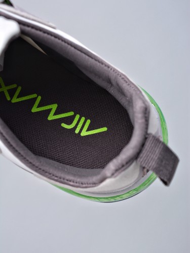 Nike Air Max 270 React Vast Grey