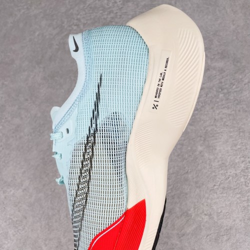 Nike ZoomX Vaporfly NEXT% 2 OG Glacier Blue