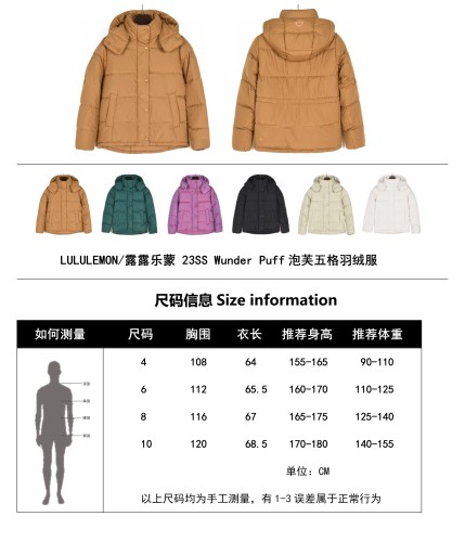 Clothes lululemon 23