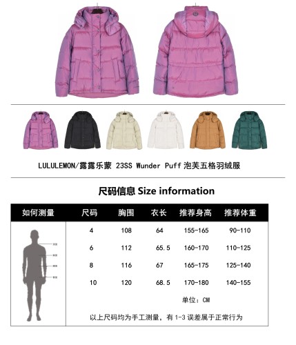 Clothes lululemon 25
