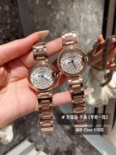 Watches Cartier 322126 size:33 mm
