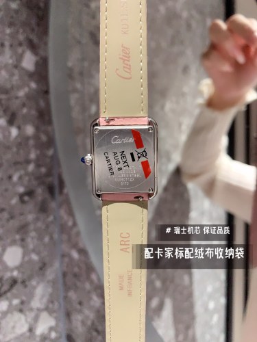 Watches Cartier 322123 size:27 mm