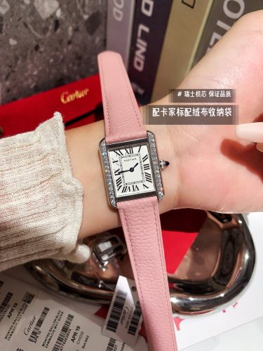 Watches Cartier 322122 size:27 mm