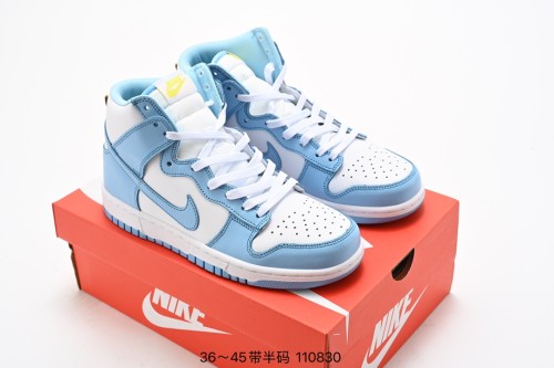 Nike Dunk High Blue Chill