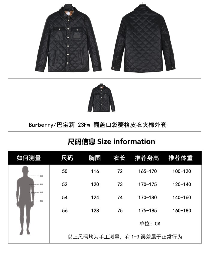 Clothes Burberry 760