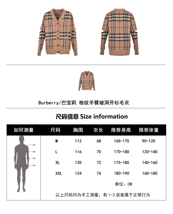 Clothes Burberry 775