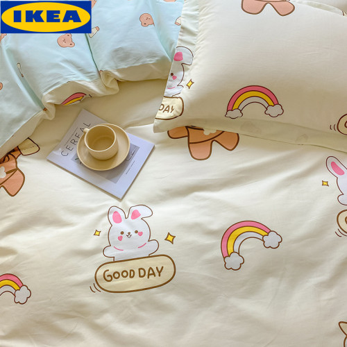 Bedclothes IKEA 271