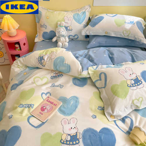 Bedclothes IKEA 270