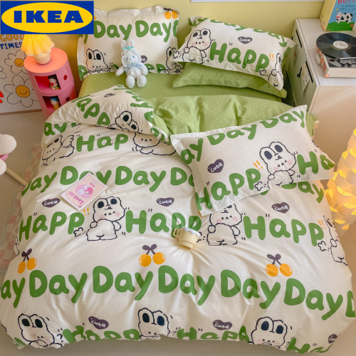 Bedclothes IKEA 264