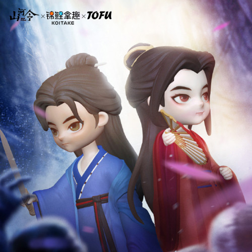 YOUKU x KOITAKE  Word of Honor Official Character Figure - Zhou Zishu/Wen Ke Xing