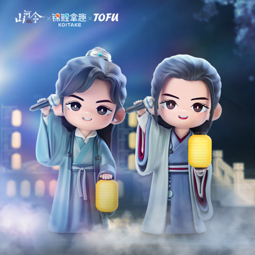 YOUKU x KOITAKE Word of Honor TOFU Figure (Limited Version) - Soulmate Forever