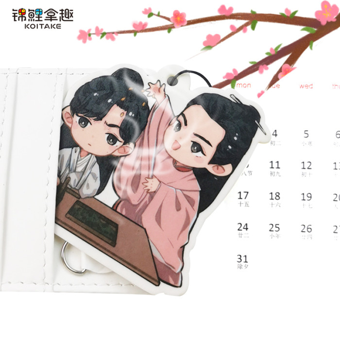 YOUKU x KOITAKE Word of Honor Scented Card (Cute Version)