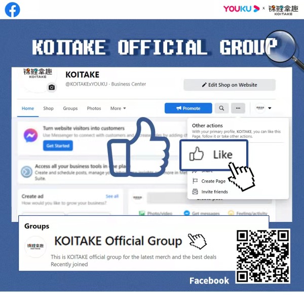 Facebook Page and Group