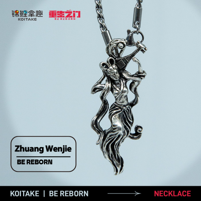 Be Reborn  Official Merchandise-Zhuang Wenjie's Necklace (Reproduction of props in the play)