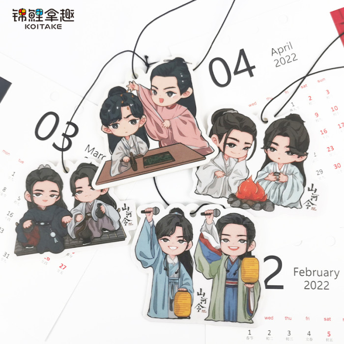 YOUKU x KOITAKE Word of Honor Scented Card (Cute Version)