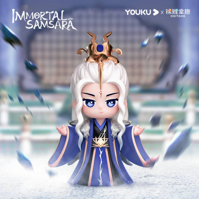 YOUKU x KOITAKE Immortal Samsara  Official Q version of the demon lord figure · special version