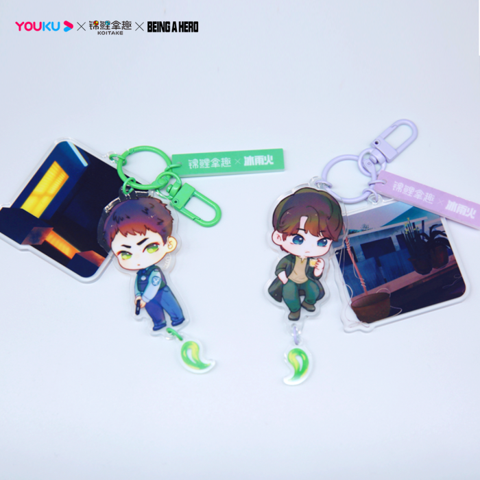 YOUKU x KOITAKE Being A Hero Official Q Version Acrylic Limited Series