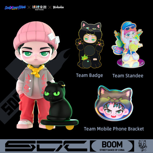 YOUKU x KOITAKE  Street Dance of China S5  Official BOOM Q Version Trendy Figure