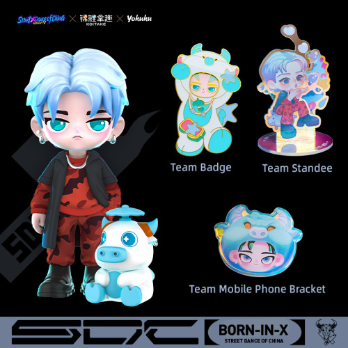 YOUKU x KOITAKE  Street Dance of China S5  Official BORN-in-X Q Version Trendy Figure