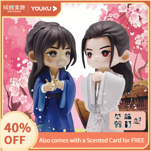 YOUKU x KOITAKE Word of Honor Official Character Figure - The Encounter at the Head of a Bridge