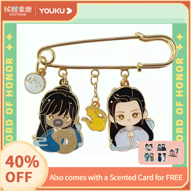 NEW! YOUKU x KOITAKE Word of Honor TOFU Official Character Badge (Cute Version) Winter Collection