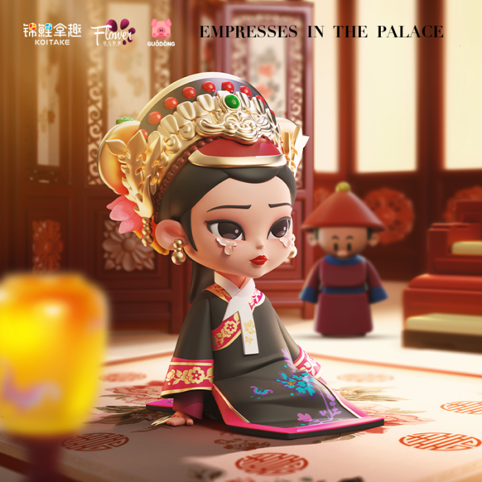 YOUKU X KOITAKE  Empresses in the Palace  Official Series Blind Box Figure（Click below to select to enter Shopee&Lazada）