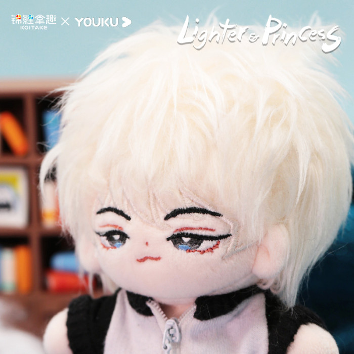 YOUKU X KOITAKE Lighter&Princess Official Cotton Doll - Li Xun