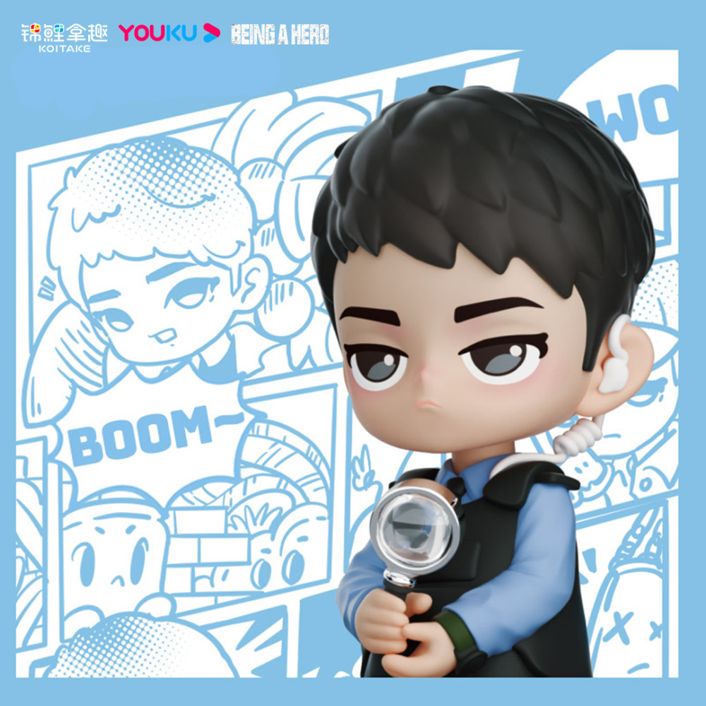 YOUKU x KOITAKE  Being A Hero  Official Q Version Figure Chen Yu（Also available on Shopee&Lazada）
