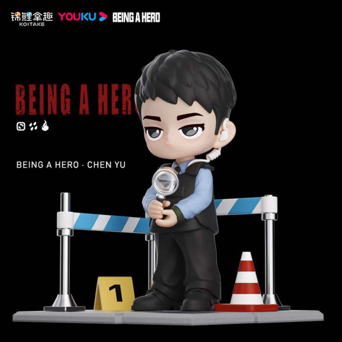 YOUKU x KOITAKE  Being A Hero  Official Q Version Figure Chen Yu（Also available on Shopee&Lazada）