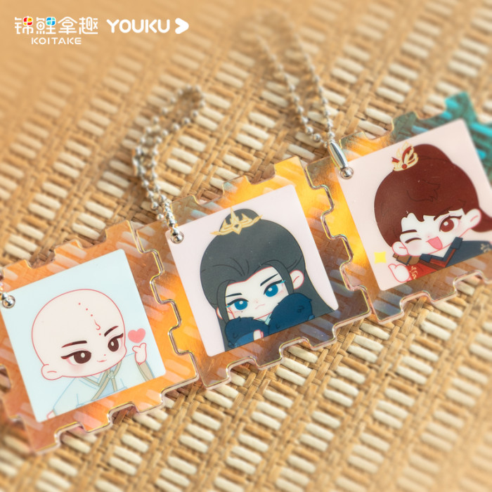 YOUKU x KOITAKE The Blood of Youth Officia Cute Version Key Chain