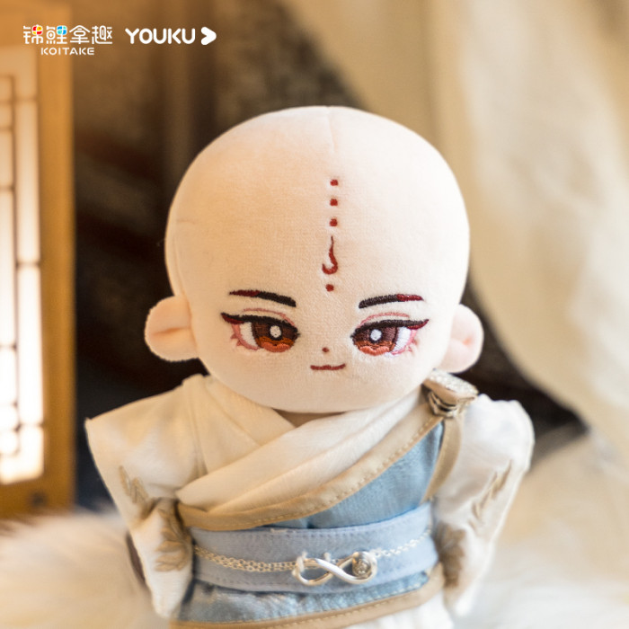 YOUKU x KOITAKE The Blood of Youth Official Cotton Doll (Click below to select to enter Shopee&Lazada）