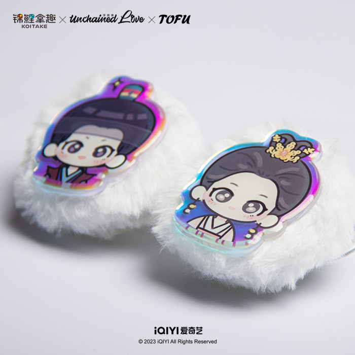 YOUKU X KOITAKE Unchained Love  Official Plush Phone Holder
