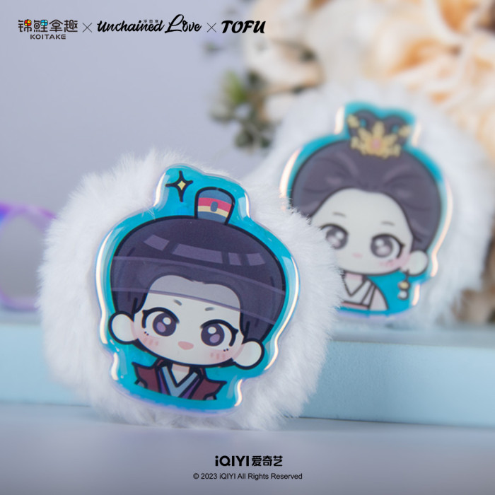 YOUKU X KOITAKE Unchained Love  Official Plush Phone Holder