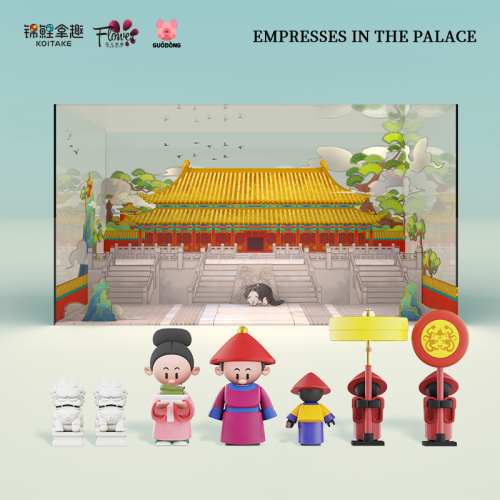 Blind Box] Chân Hoàn truyện / Empresses In The Palace Vol.2 (KOITAKE)