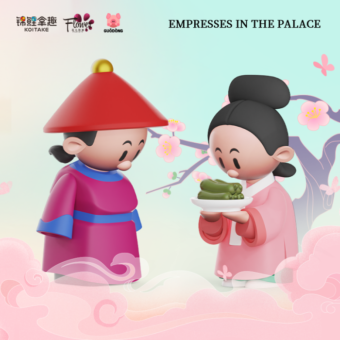 KOITAKE X Empresses in the Palace  Official Series Accessories