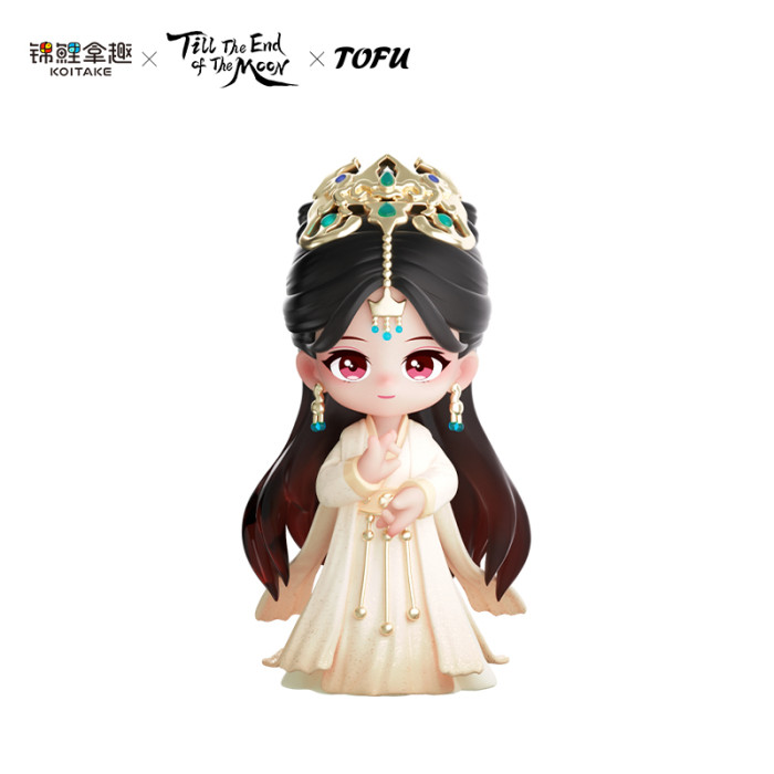 (Pre-Sale) YOUKU X KOITAKE  Till The End of The Moon  Official Q Version Series Figure