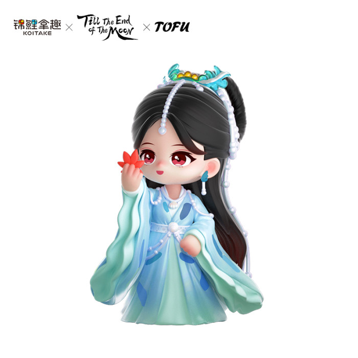 (Pre-Sale) YOUKU X KOITAKE  Till The End of The Moon  Official Q Version Series Figure