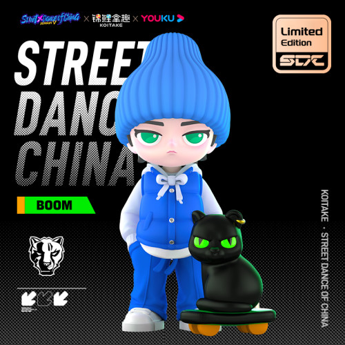 (Pre-Sale) Street Dance of China S5  Figure Final Limited Version-BOOM（Click below to select to enter Shopee&Lazada）