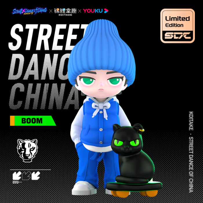 Street Dance of China S5  Figure Final Limited Version-BOOM（Click below to select to enter Shopee&Lazada）