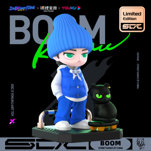 (Pre-Sale) Street Dance of China S5  Figure Final Limited Version-BOOM（Click below to select to enter Shopee&Lazada）