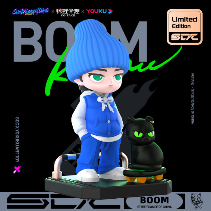 Street Dance of China S5  Figure Final Limited Version-BOOM（Click below to select to enter Shopee&Lazada）