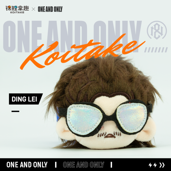 YOUKU x KOITAKE One and Only  Official Collectible Handware Figures